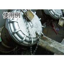 Load image into Gallery viewer, Brass Victor Chain  BV20  Nissa Chain

