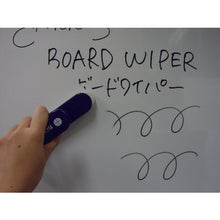 Load image into Gallery viewer, Dustless Board Wiper  BW-1  DUSTLESS
