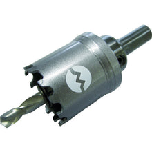 Load image into Gallery viewer, WC Bimetal Hole Cutter  BW33  OMI
