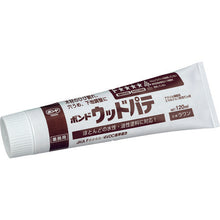 Load image into Gallery viewer, For Wood Repair Bond Wood Putty  25721  KONISHI
