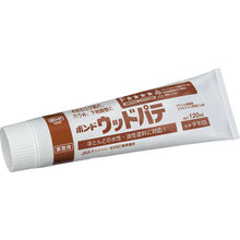 Load image into Gallery viewer, For Wood Repair Bond Wood Putty  25621  KONISHI
