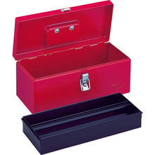 Load image into Gallery viewer, Tool Case(Metal)  BX120  TONE
