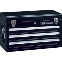 Load image into Gallery viewer, Tool Case(Chest)  BX230BK  TONE
