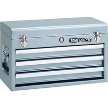 Load image into Gallery viewer, Tool Case(Chest)  BX230SV  TONE
