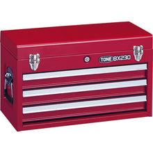 Load image into Gallery viewer, Tool Case(Chest)  BX230  TONE
