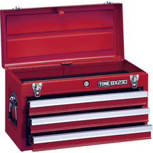 Load image into Gallery viewer, Tool Case(Chest)  BX230  TONE
