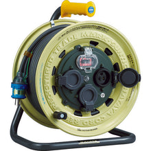 Load image into Gallery viewer, Cord Reel(Water-proof type with Breaker)  BX-301K  HATAYA
