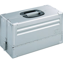 Load image into Gallery viewer, Tool Case(Metal)  BX331SV  TONE
