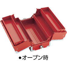 Load image into Gallery viewer, Tool Case(Metal)  BX331SV  TONE

