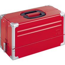 Load image into Gallery viewer, Tool Case(Metal)  BX331  TONE
