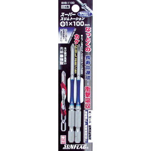 Bit Slim Torsion-type BXB-1100 SUNFLAG – KITAL