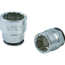 Load image into Gallery viewer, Ratchet Head  BZ14-10W  KTC
