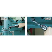 Load image into Gallery viewer, Ratchet Head  BZ14-BA3  KTC
