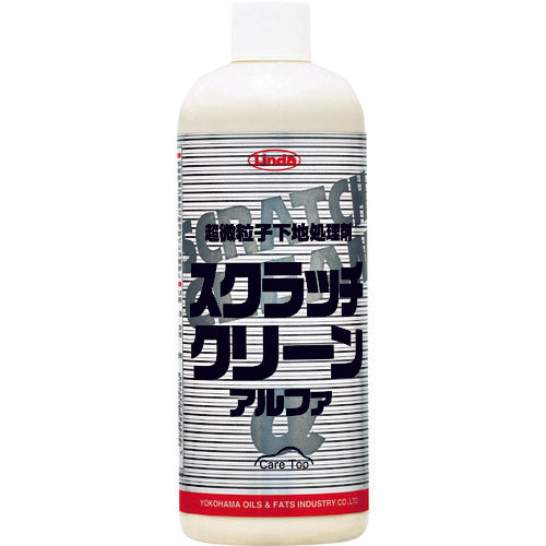 Car Polish  3578  Linda