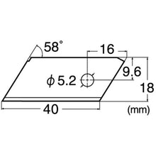 Load image into Gallery viewer, NT Spare Blade BZL11P  BZL11P  NT
