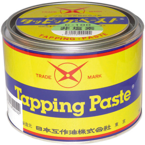 Tapping Paste  C-100-1KG  NIHON KOHSAKUYU