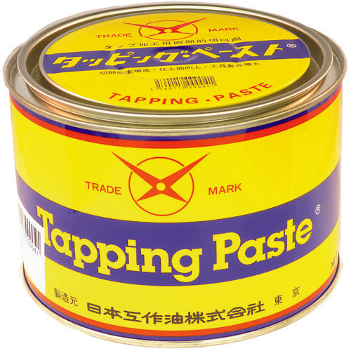 Tapping Paste  C-101-1KG  NIHON KOHSAKUYU