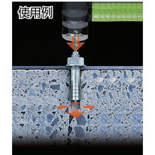 Load image into Gallery viewer, All Anchor  C-1015  SANKO
