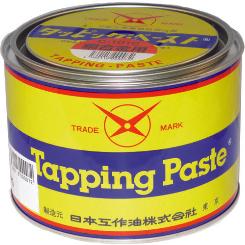 Tapping Paste  C-101C-1KG  NIHON KOHSAKUYU