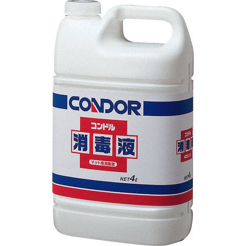 Anticeptic Mat & Solution  4903180311408  CONDOR