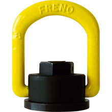 Load image into Gallery viewer, Rotating Eye Bolt  C-10  MARTEC
