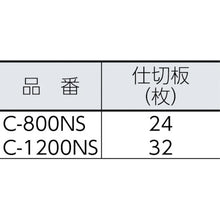 Load image into Gallery viewer, Free Case  C-1200NS(C?1?1200NS)  MEIHO
