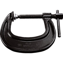 Load image into Gallery viewer, C-Clamp  C125  LOBSTER
