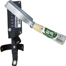 Load image into Gallery viewer, Hatchet  C-13  Kanenori
