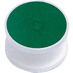 Load image into Gallery viewer, Chain Eye  C-1654  MIZUMOTO
