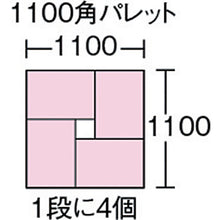 Load image into Gallery viewer, D,C type Container  C-1  DIC
