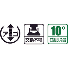 Load image into Gallery viewer, C-Clamp  C200  LOBSTER
