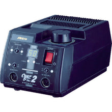 Load image into Gallery viewer, POWER PACK  C2012  Minimo
