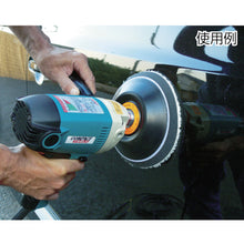 Load image into Gallery viewer, Electric Polisher  C201  COMPACT TOOLS
