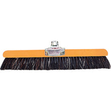 Load image into Gallery viewer, Multi-purpose Broom  C2-032U-FS  CONDOR
