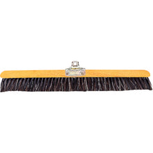 Load image into Gallery viewer, Multi-purpose Broom  C2-045U-FS  CONDOR
