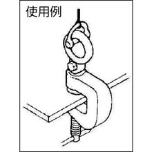 Load image into Gallery viewer, Drawing Clamp  C2349  NETSUREN
