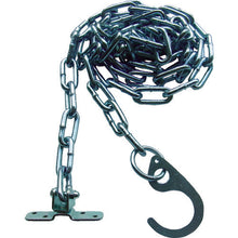 Load image into Gallery viewer, Hanging Chain  C-251  Nissa Chain
