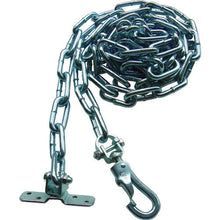 Load image into Gallery viewer, Hanging Chain  C-252  Nissa Chain
