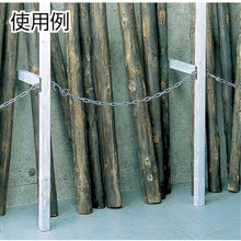 Load image into Gallery viewer, Hanging Chain  C-252  Nissa Chain
