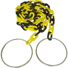 Load image into Gallery viewer, Cone Chain  C-255  Nissa Chain
