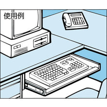 Load image into Gallery viewer, Single Slide Rail(Stop type)  C2721-45  Acculide
