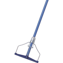 Load image into Gallery viewer, Neo-color Mop  4903180338788  CONDOR
