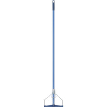 Load image into Gallery viewer, Neo-color Mop  4903180338764  CONDOR
