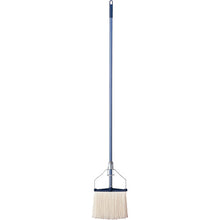 Load image into Gallery viewer, Neo-color Mop  4903180338771  CONDOR
