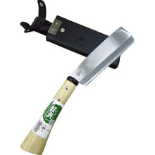 Load image into Gallery viewer, Hatchet  C-2  Kanenori

