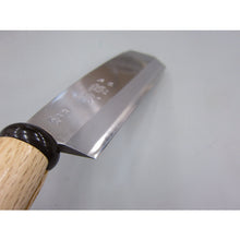 Load image into Gallery viewer, Hatchet  C-2  Kanenori
