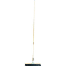 Load image into Gallery viewer, Multi-purpose Broom  4903180310180  CONDOR
