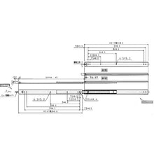 Load image into Gallery viewer, Closed Lock Slide Rail  C301-12CL  Acculide
