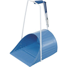 Load image into Gallery viewer, Tetsudo Dustpan  C309-000X-MB  CONDOR
