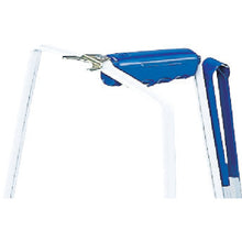 Load image into Gallery viewer, Tetsudo Dustpan  C309-000X-MB  CONDOR
